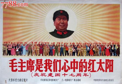 制作日本东京音乐大学文凭毕业证
